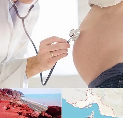 آزمایش غربالگری در هرمزگان
