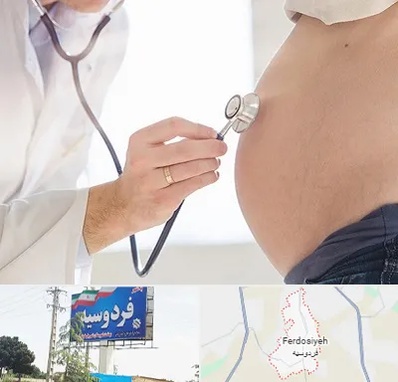 آزمایش غربالگری در فردوسیه شهریار