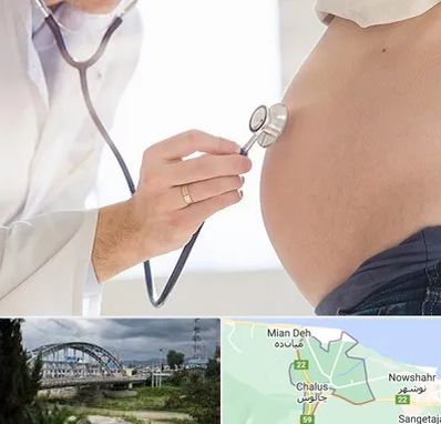 آزمایش غربالگری در چالوس