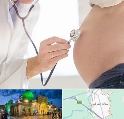 آزمایش غربالگری در آستانه اشرفیه
