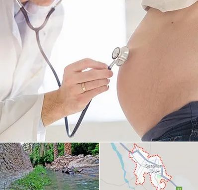 آزمایش غربالگری در سراوان