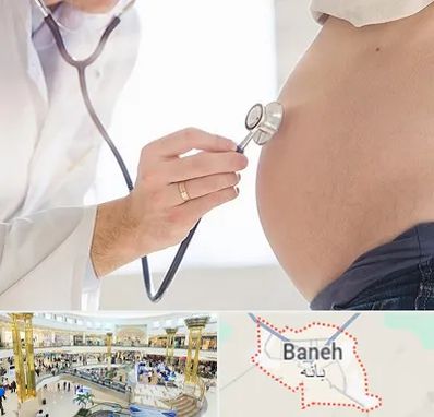 آزمایش غربالگری در بانه