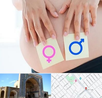 کلینیک تعیین جنسیت در مصلی مشهد