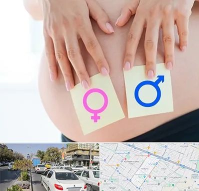 کلینیک تعیین جنسیت در مفتح مشهد