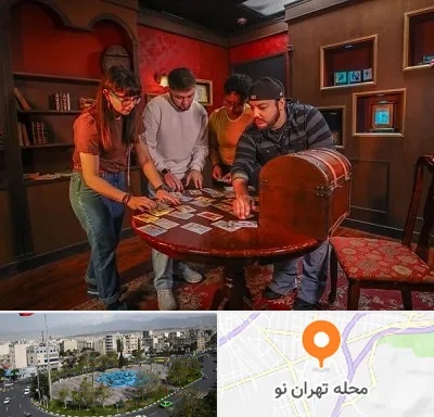 اتاق فرار در تهران نو