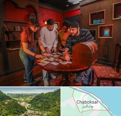 اتاق فرار در چابکسر