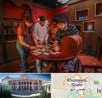 اتاق فرار در خمینی شهر