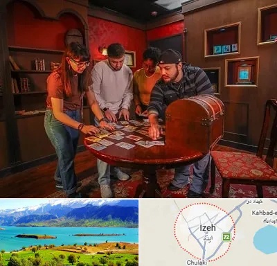 اتاق فرار در ایذه