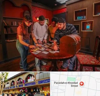 اتاق فرار در 15 خرداد