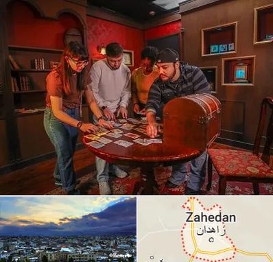 اتاق فرار در زاهدان