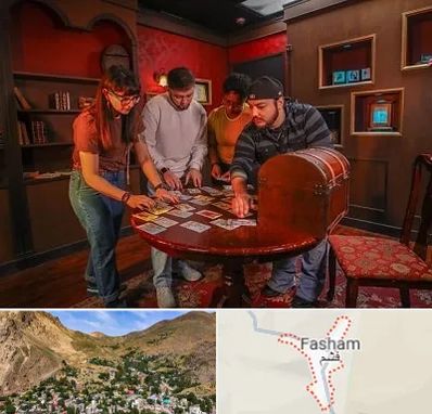 اتاق فرار در فشم