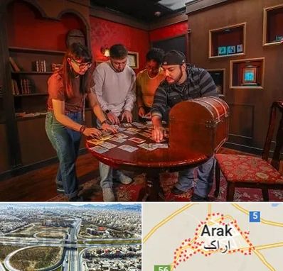 اتاق فرار در اراک