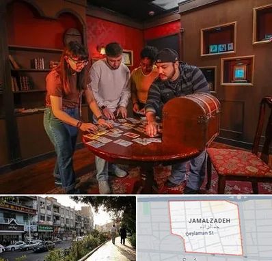 اتاق فرار در خیابان جمالزاده