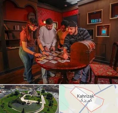 اتاق فرار در کهریزک