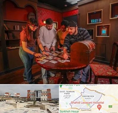 اتاق فرار در حکیمیه