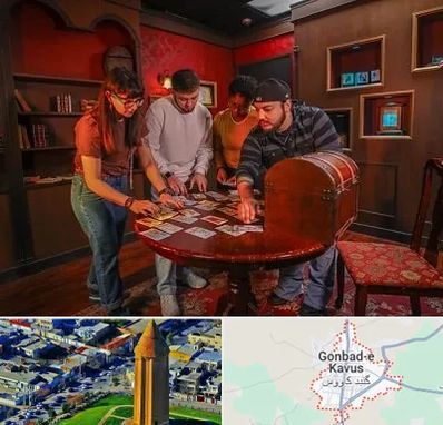 اتاق فرار در گنبد کاووس