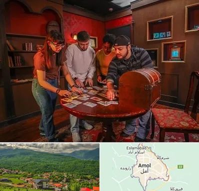 اتاق فرار در آمل