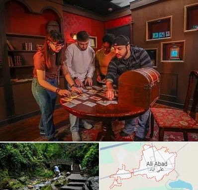 اتاق فرار در علی‌ آباد کتول