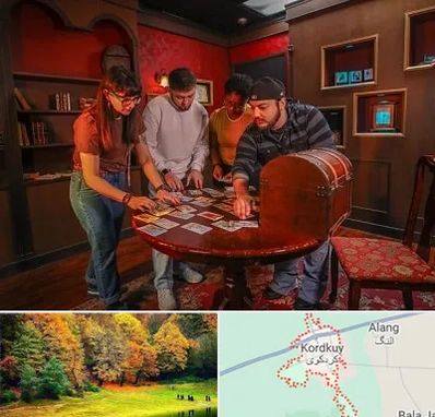 اتاق فرار در کردکوی