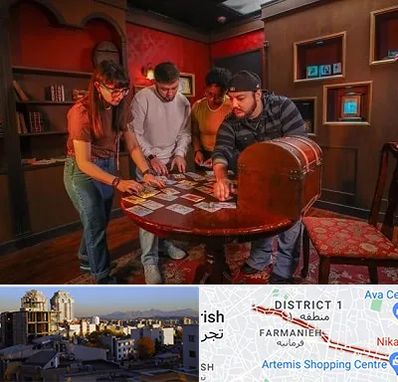 اتاق فرار در فرمانیه