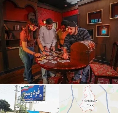 اتاق فرار در فردوسیه شهریار