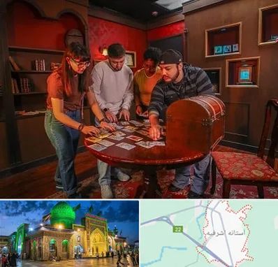 اتاق فرار در آستانه اشرفیه