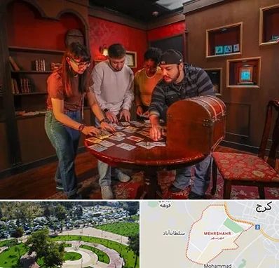 اتاق فرار در مهرشهر کرج