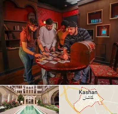 اتاق فرار در کاشان