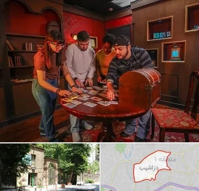 اتاق فرار در دزاشیب