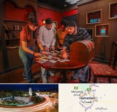 اتاق فرار در همدان