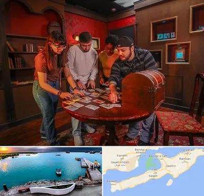 اتاق فرار در قشم