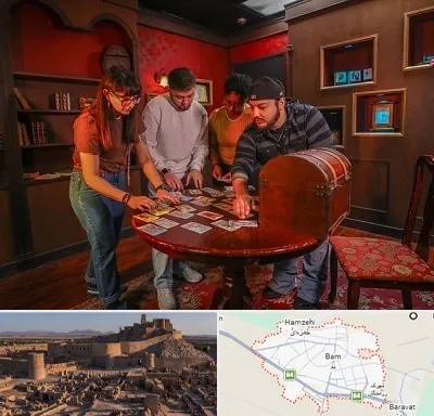 اتاق فرار در بم