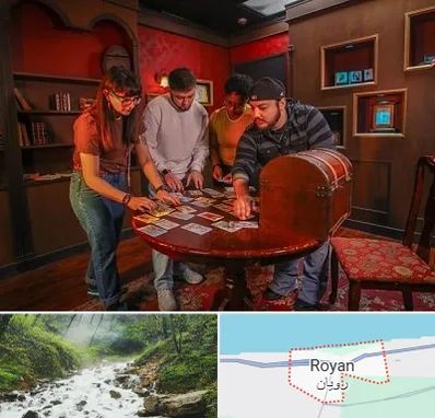 اتاق فرار در رویان