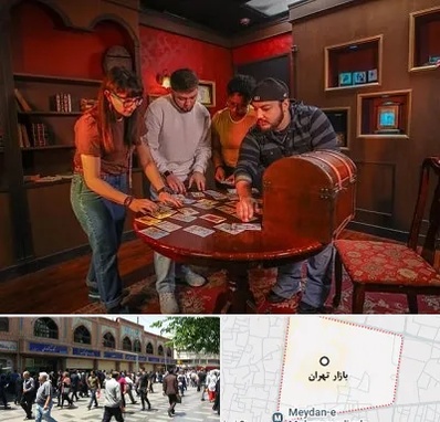 اتاق فرار در بازار تهران