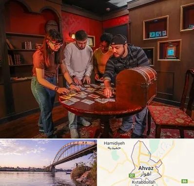 اتاق فرار در اهواز