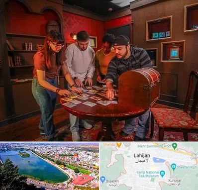 اتاق فرار در لاهیجان