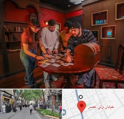 اتاق فرار در ولیعصر شهریار