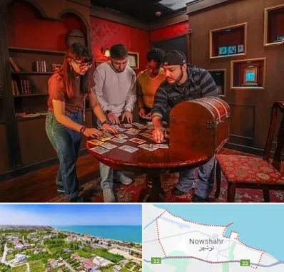 اتاق فرار در نوشهر