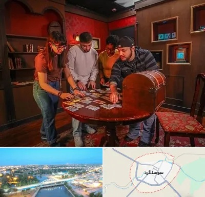 اتاق فرار در سوسنگرد