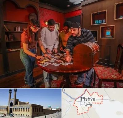 اتاق فرار در پیشوا