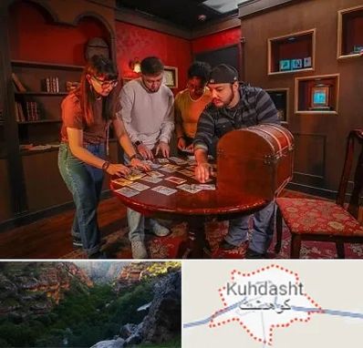 اتاق فرار در کوهدشت