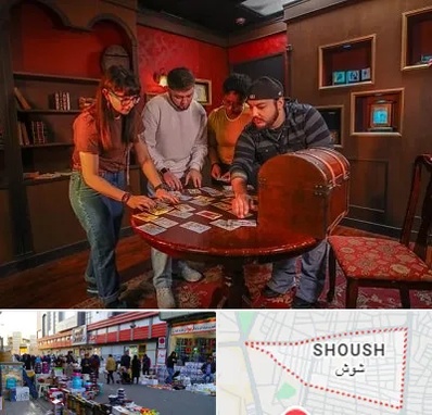 اتاق فرار در شوش