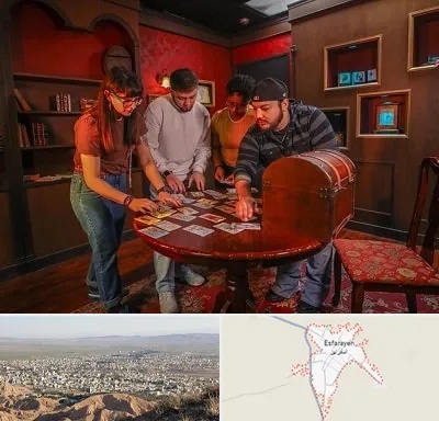 اتاق فرار در اسفراین