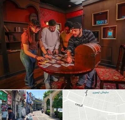 اتاق فرار در خیابان قزوین