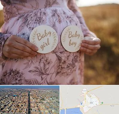 دکتر زنان تعیین جنسیت در بندر ماهشهر