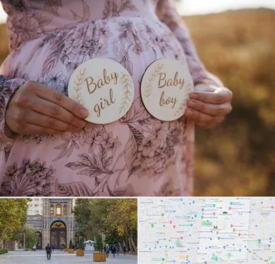 دکتر زنان تعیین جنسیت در منطقه 12 تهران