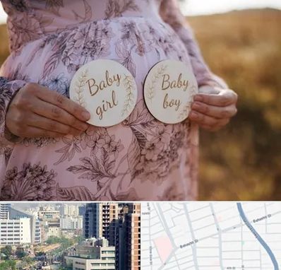 دکتر زنان تعیین جنسیت در خیابان بهشتی