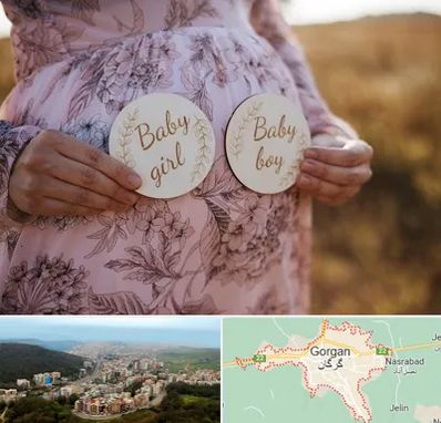 دکتر زنان تعیین جنسیت در گرگان