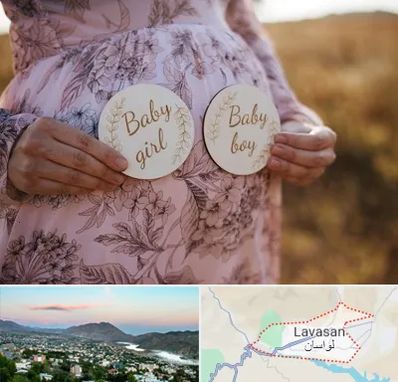 دکتر زنان تعیین جنسیت در لواسان