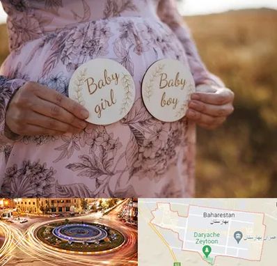 دکتر زنان تعیین جنسیت در بهارستان